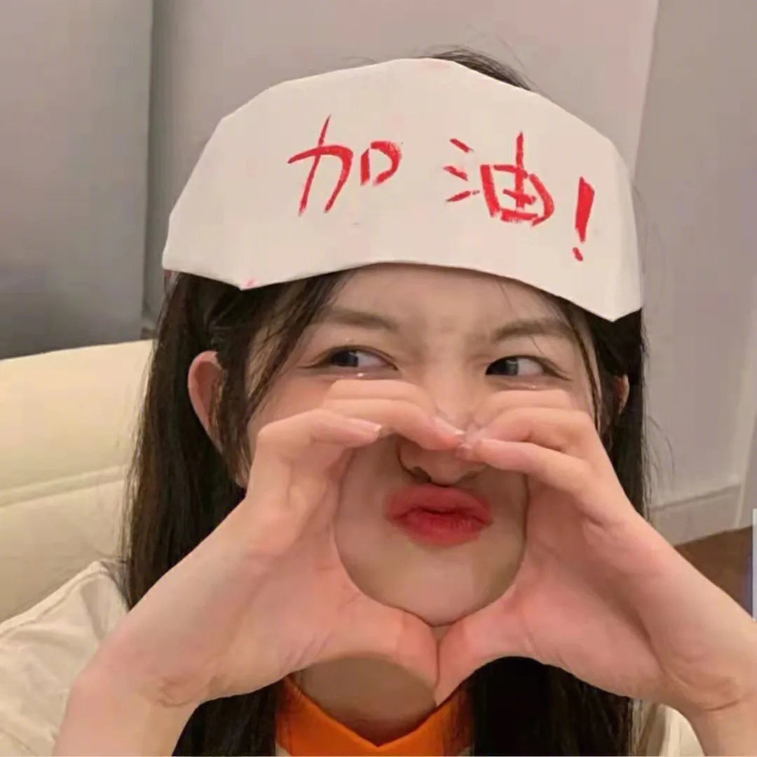 美国忍者5